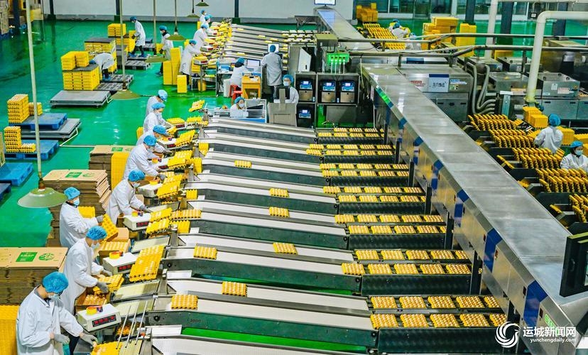 Yixing Jiutai Trading Co., Ltd manufacturer production line